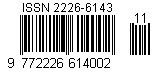 barcode