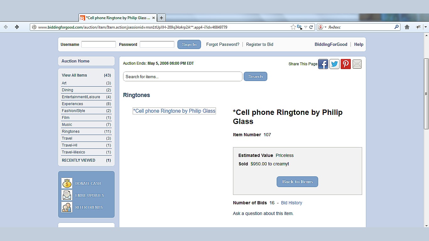 cell phone ringtone